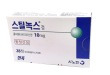 스틸녹스정10mg 포장