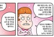 9시 등교가 미치는 영향