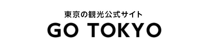 東京の観光公式サイト GO TOKYO