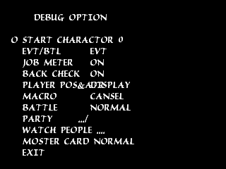 Arc the Lad III Debug Menu Debug Option.png