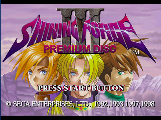 Title Screen