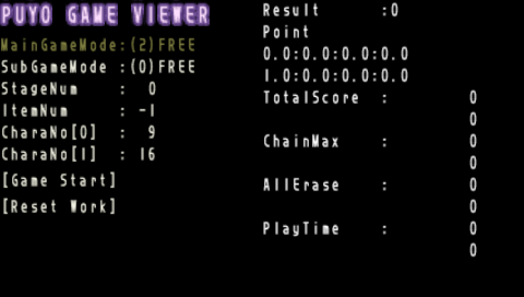 Puyo Puyo Fever 2 - PSP debugmenu.png