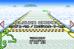 FZ4GBA Clouds Carpet.png