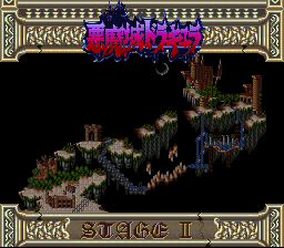 Super Castlevania IV map logo comparison 1.png