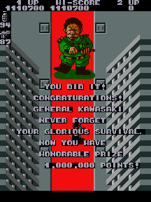 Ikari (Arcade) - JP Ending.png