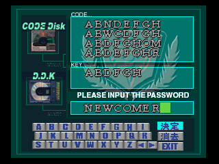 Dino Crisis (Japan)-DDK.png