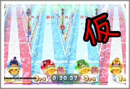 Mario-Party-10-Minigame-Placeholder-3.png