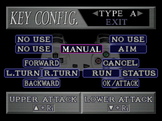 Resident Evil 2 PlayStation Option.png