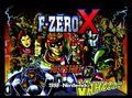 F-Zero X-title.png