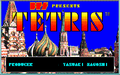 Tetris PC-98 title.png