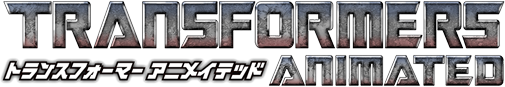 Transformers-Animated-Japan-Logo.png