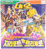 DX-01 Giraffot VS Trikero Sonokong.jpg