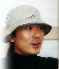 Wan-gyeong Seong.jpg