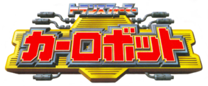 TF-Car-Robots-Logo.png