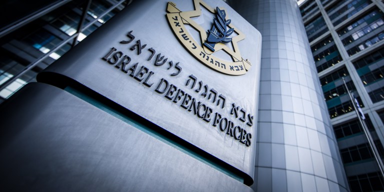 06.09.2018, Israel, Tel Aviv: View of the headquarters of the Israeli Defence Forces (IDF). Photo: Rolf Vennenbernd/dpa (Photo by Rolf Vennenbernd/picture alliance via Getty Images)