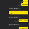 사귀다가 이런식으로 잠수타는건 무슨심리임?