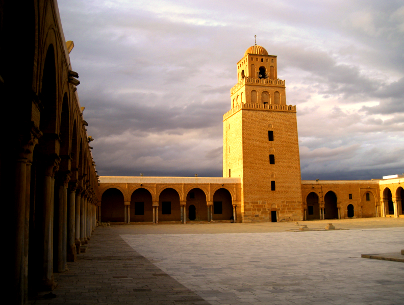 File:Grand Mosque of Kairouan.png