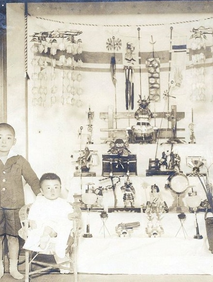 File:Children's Day (Japan).jpg