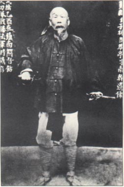 File:Feng Zicai.jpg