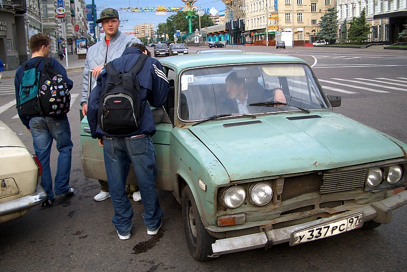 File:Lada Nova1.jpg