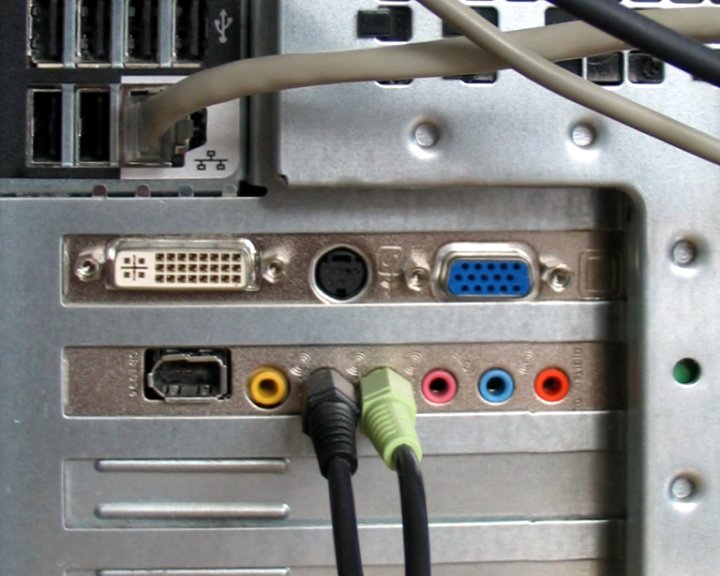 File:Multimedia-pc.jpg