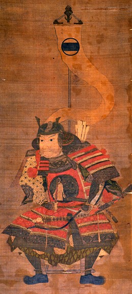 File:Yokose Yasushige.jpg