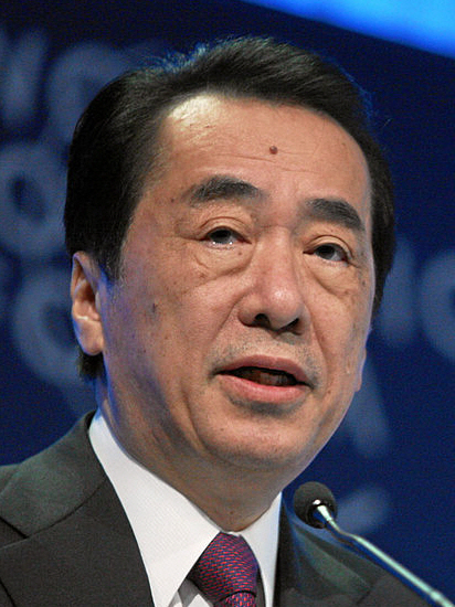 File:Naoto Kan cropped 3 Naoto Kan 2 20110129.jpg