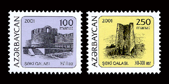 File:Stamp of Azerbaijan 590-591.jpg