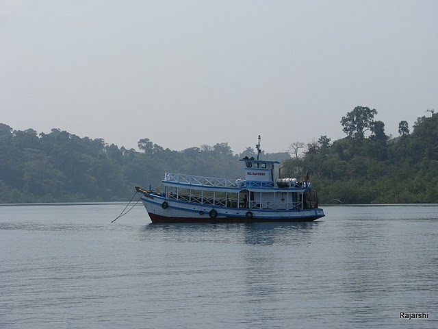 File:Ferry to Jolly Buoy.jpg