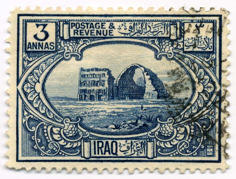 File:Stamp Iraq 1923 3a.jpg