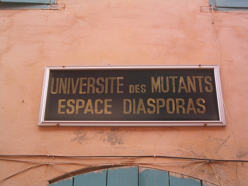 File:UniversitéMutants2.JPG