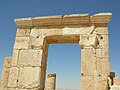 Avdat archaeological site, Negev, Israel.