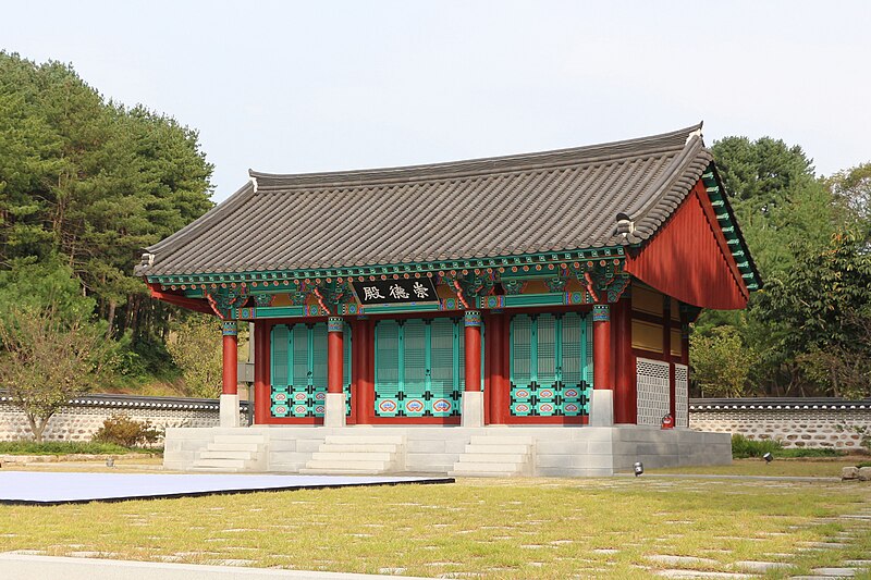 File:Sungdeokjeon in Gongju 02.jpg