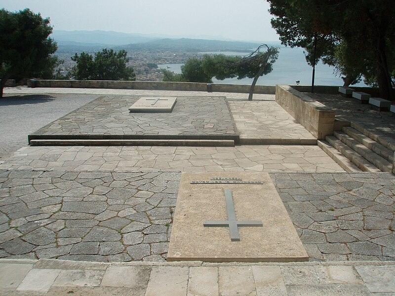 File:Venizelos graves 1.jpg