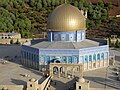 Model of Temple Mount