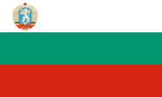 Bulgarien (Bulgaria)