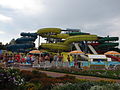 Adler Water Park