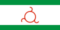 File:Flag of Ingushetia 1994.svg