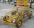 Ximbica, a customized Beetle running in the streets of Caruaru, Brazil.