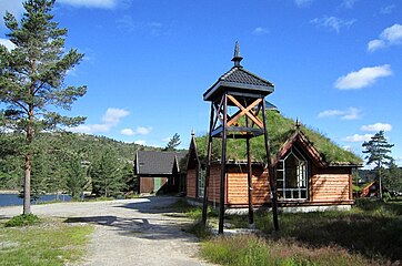 English: Gautefall Church (1997