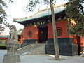 Shaolin Monastery/少林寺