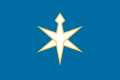 File:Flag of Chiba Prefecture.svg