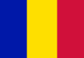 File:Flag of Andorra (civil).svg