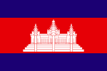 Cambodia (from 8 November)