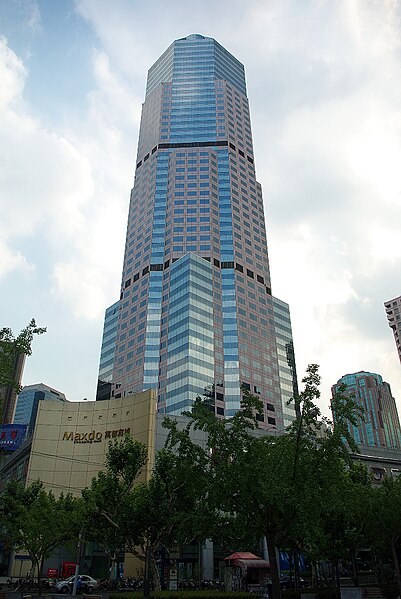 File:Maxdo building shanghai.jpg