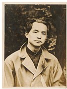 Deng Zhongxia -  Bild