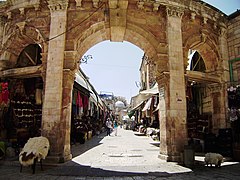 Suq Aftimos market