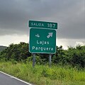 File:Expreso PR-2, salida hacia la carretera PR-117, Sabana Grande, Puerto Rico (2).jpg