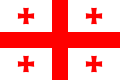 File:Flag of Georgia.svg