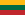 Flag of Lithuania